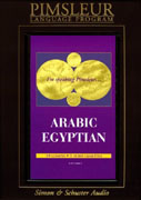Arabic Egyptian (Compact) by Dr. Paul Pimsleur